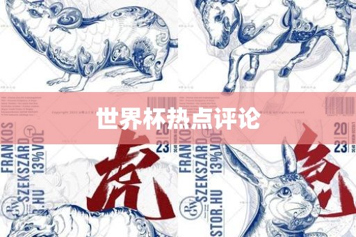 huangpingyue 第2页