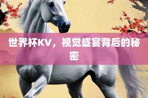 liuguanliang 第4页